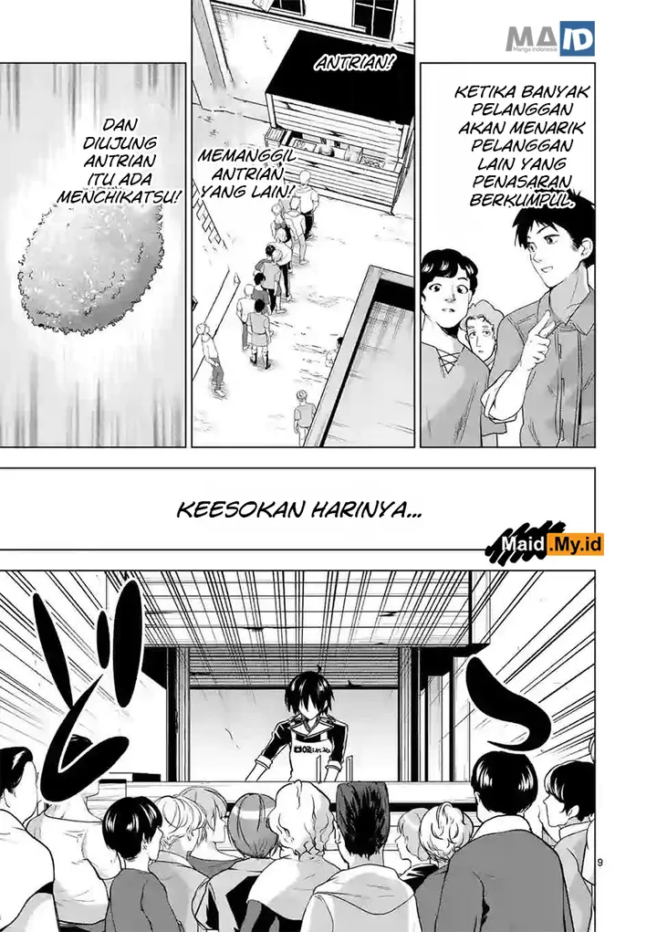 image-komik-shijou-saikyou-orc-san-no-tanoshii-tanetsuke-harem-zukuri-chapter-111-12/22