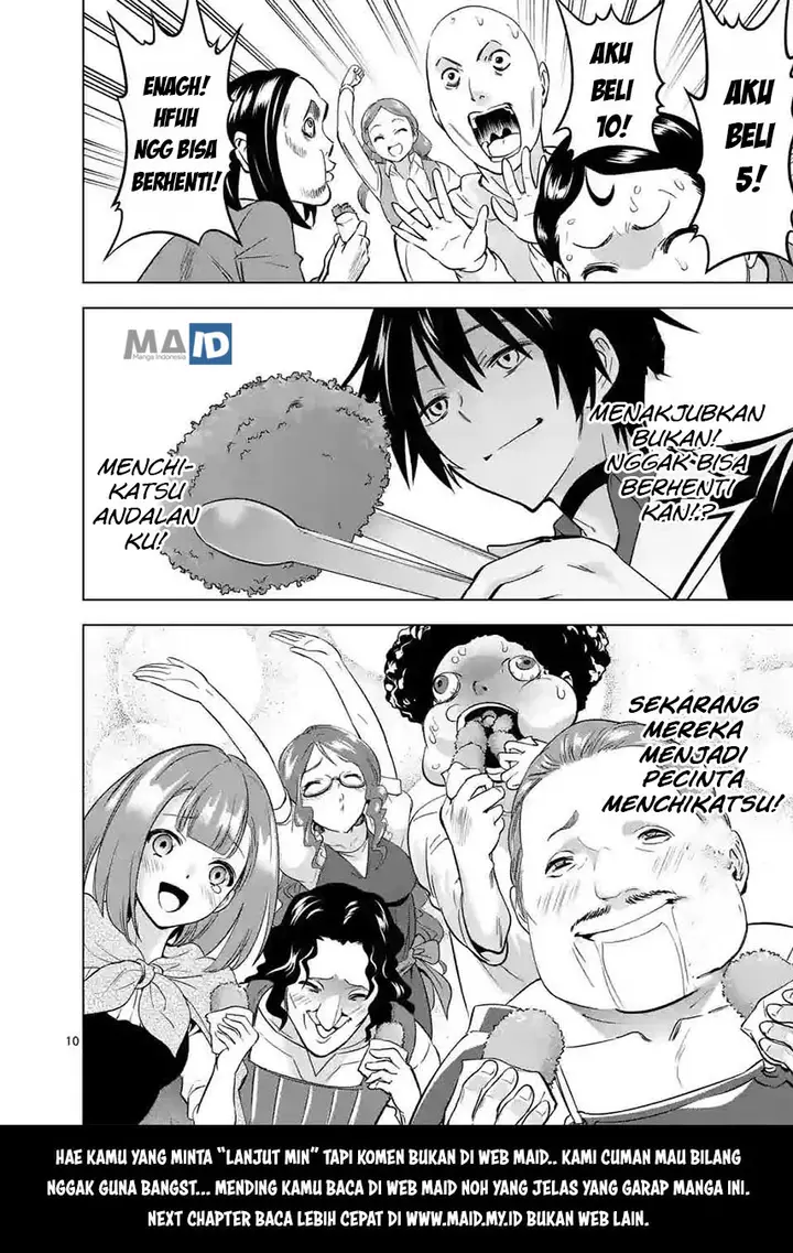 image-komik-shijou-saikyou-orc-san-no-tanoshii-tanetsuke-harem-zukuri-chapter-111-13/22