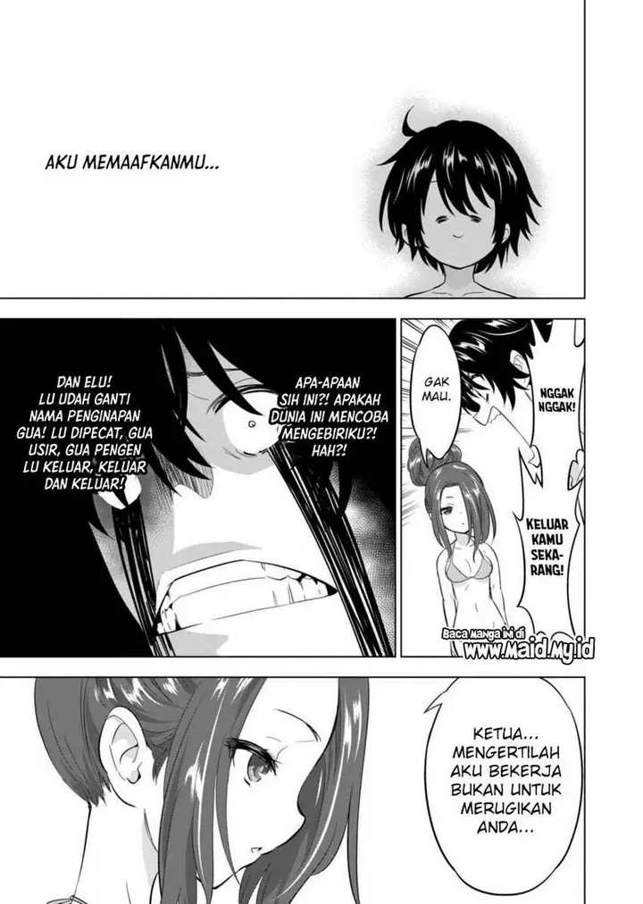 image-komik-shijou-saikyou-orc-san-no-tanoshii-tanetsuke-harem-zukuri-chapter-111-17/22