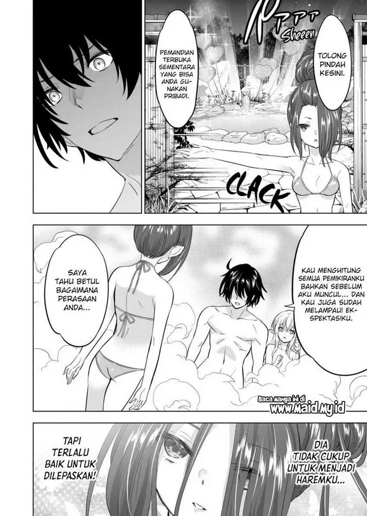 image-komik-shijou-saikyou-orc-san-no-tanoshii-tanetsuke-harem-zukuri-chapter-111-18/22