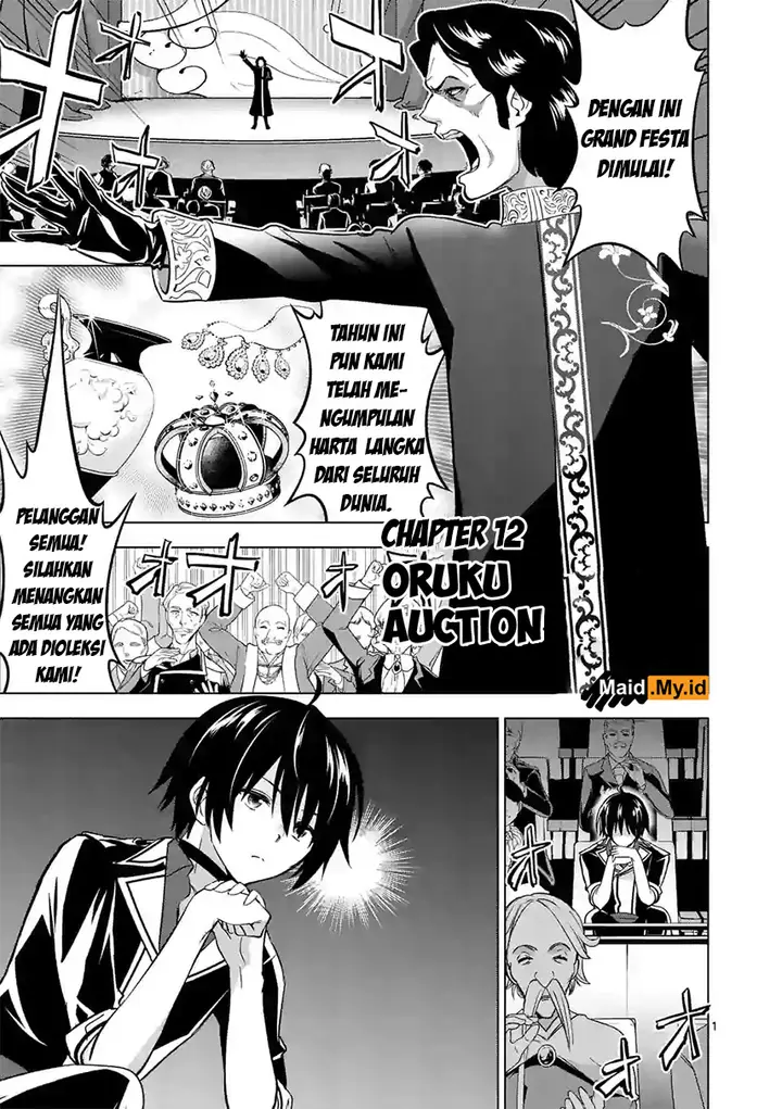 image-komik-shijou-saikyou-orc-san-no-tanoshii-tanetsuke-harem-zukuri-chapter-12-4/22