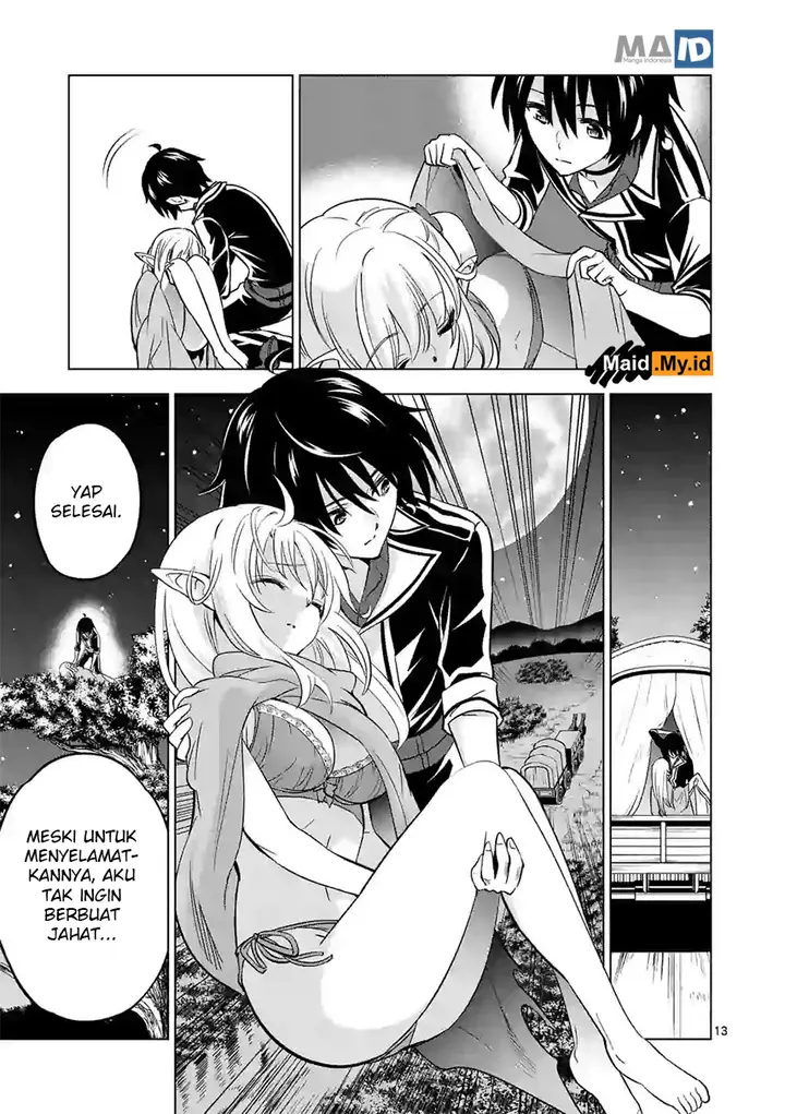 image-komik-shijou-saikyou-orc-san-no-tanoshii-tanetsuke-harem-zukuri-chapter-12-16/22