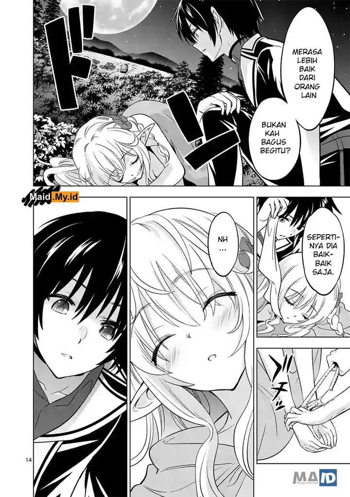 image-komik-shijou-saikyou-orc-san-no-tanoshii-tanetsuke-harem-zukuri-chapter-12-17/22