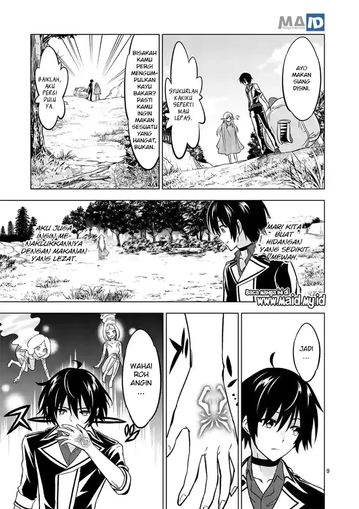 image-komik-shijou-saikyou-orc-san-no-tanoshii-tanetsuke-harem-zukuri-chapter-13-12/29