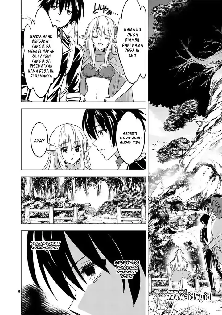 image-komik-shijou-saikyou-orc-san-no-tanoshii-tanetsuke-harem-zukuri-chapter-14-9/22