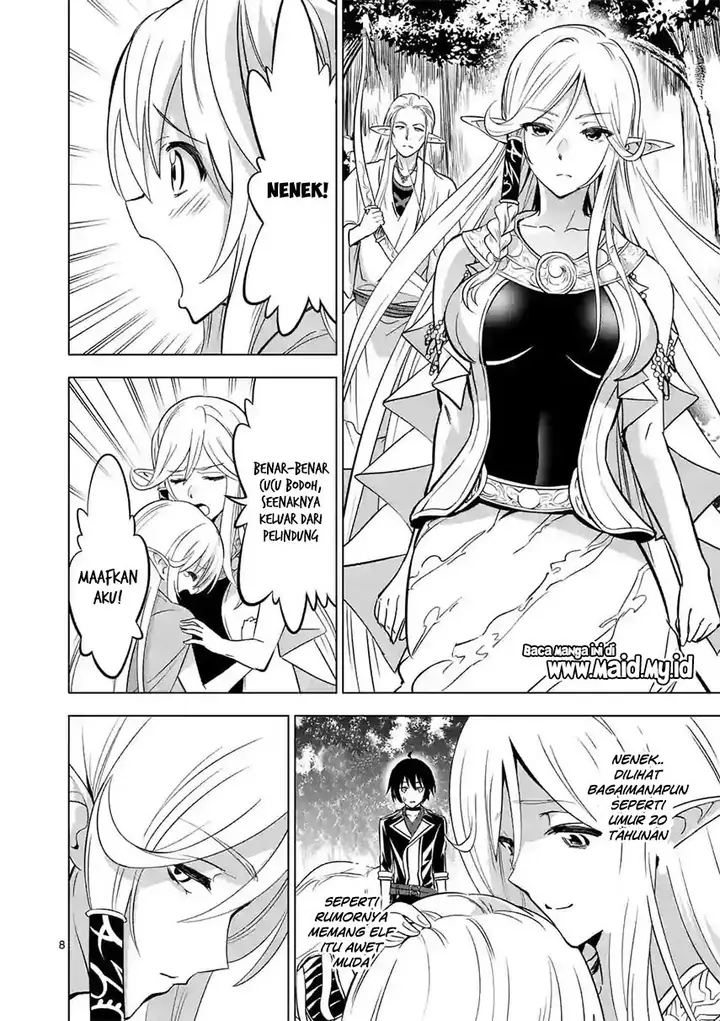 image-komik-shijou-saikyou-orc-san-no-tanoshii-tanetsuke-harem-zukuri-chapter-14-11/22