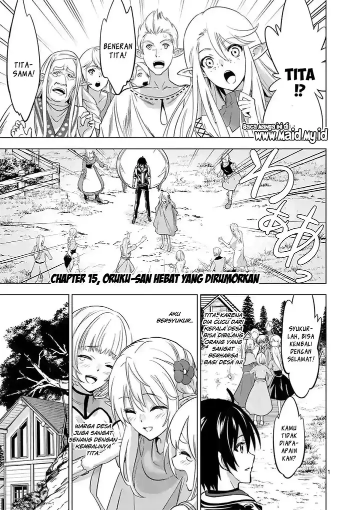 image-komik-shijou-saikyou-orc-san-no-tanoshii-tanetsuke-harem-zukuri-chapter-15-4/20
