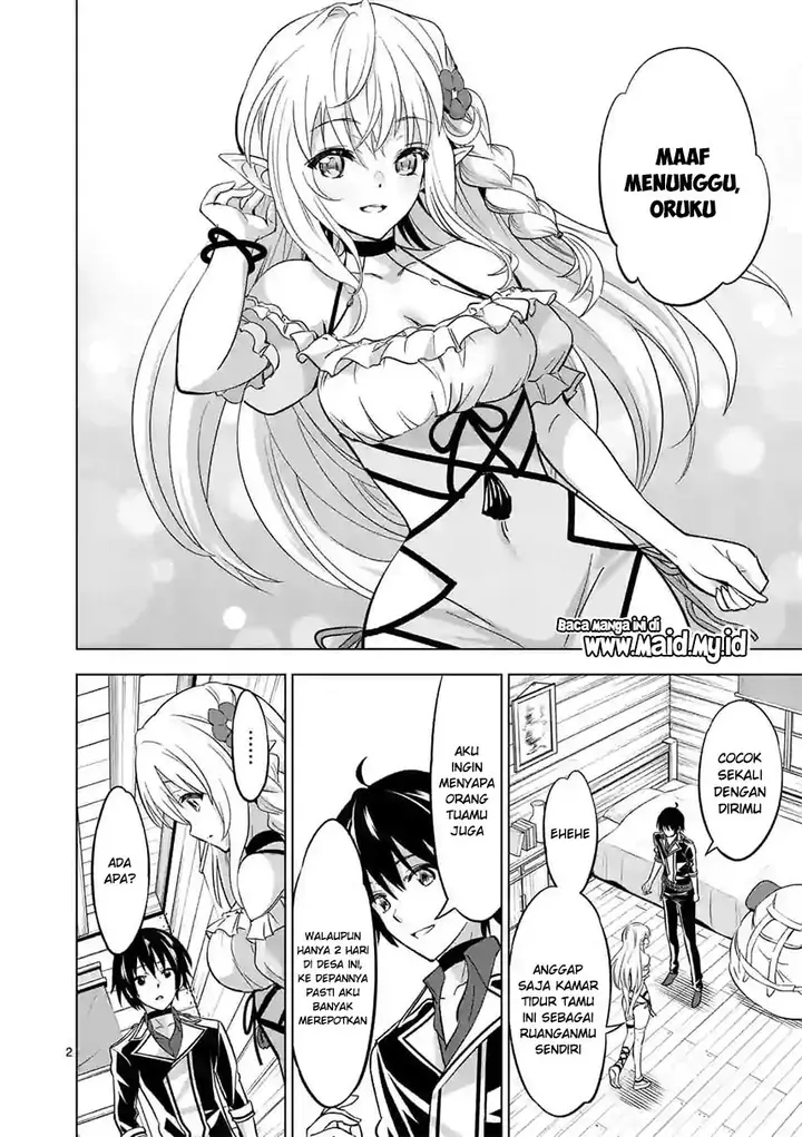 image-komik-shijou-saikyou-orc-san-no-tanoshii-tanetsuke-harem-zukuri-chapter-15-5/20