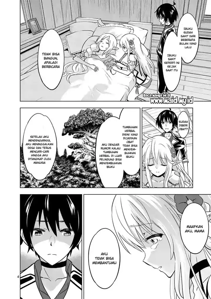 image-komik-shijou-saikyou-orc-san-no-tanoshii-tanetsuke-harem-zukuri-chapter-15-7/20