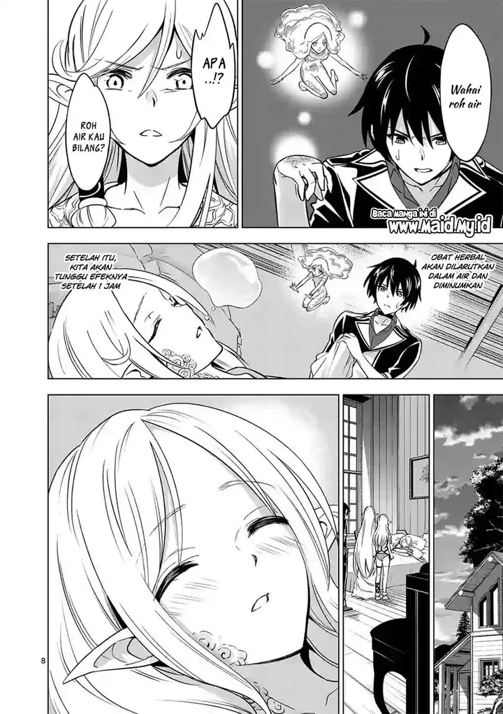 image-komik-shijou-saikyou-orc-san-no-tanoshii-tanetsuke-harem-zukuri-chapter-15-11/20
