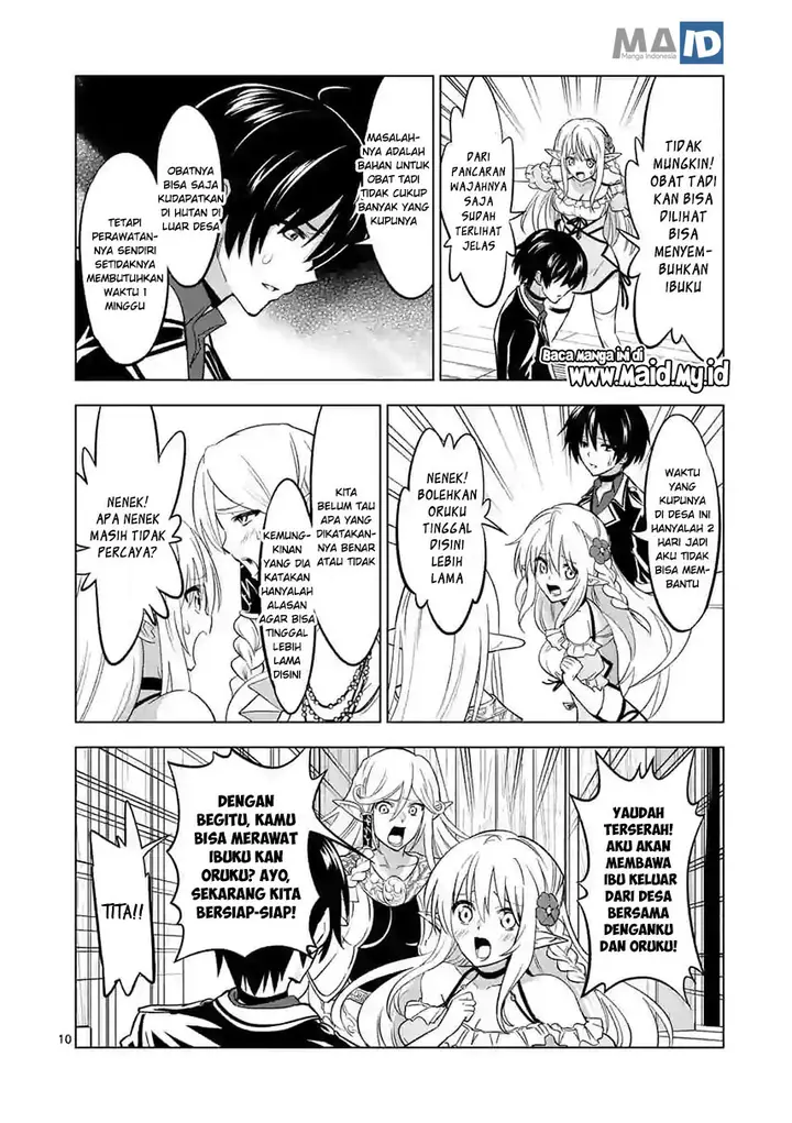 image-komik-shijou-saikyou-orc-san-no-tanoshii-tanetsuke-harem-zukuri-chapter-15-13/20