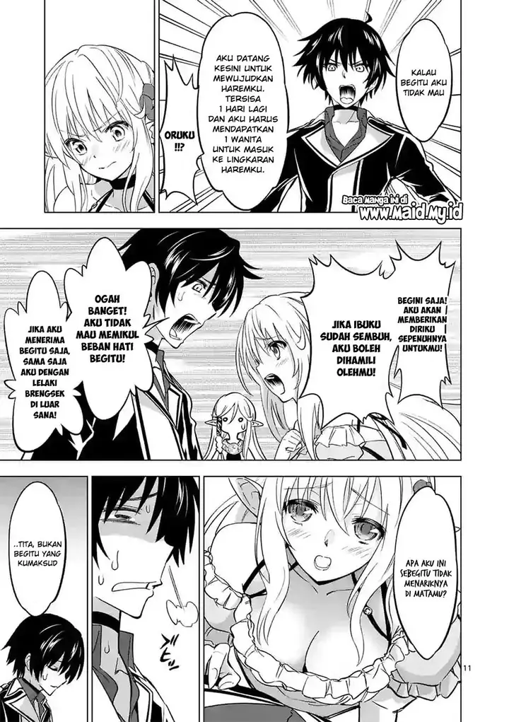 image-komik-shijou-saikyou-orc-san-no-tanoshii-tanetsuke-harem-zukuri-chapter-15-14/20