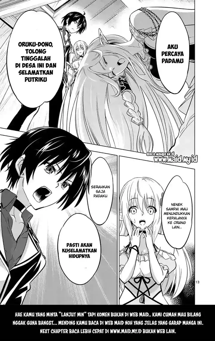 image-komik-shijou-saikyou-orc-san-no-tanoshii-tanetsuke-harem-zukuri-chapter-15-16/20