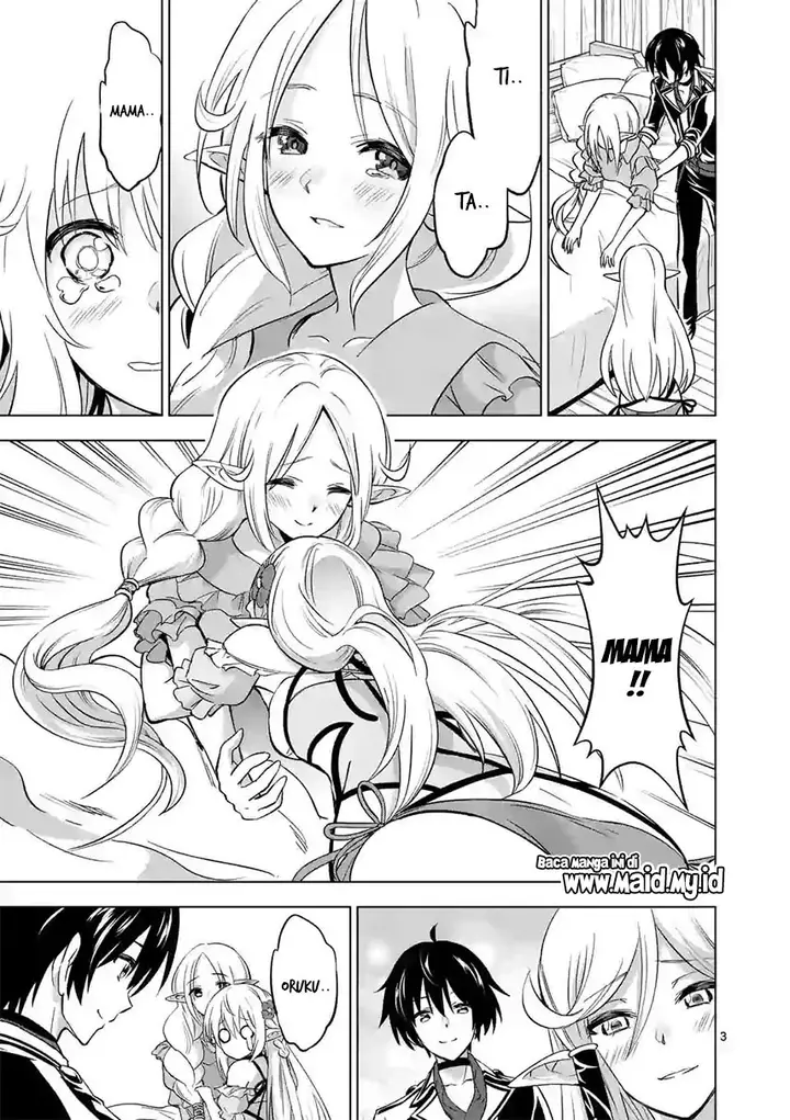 image-komik-shijou-saikyou-orc-san-no-tanoshii-tanetsuke-harem-zukuri-chapter-16-6/34
