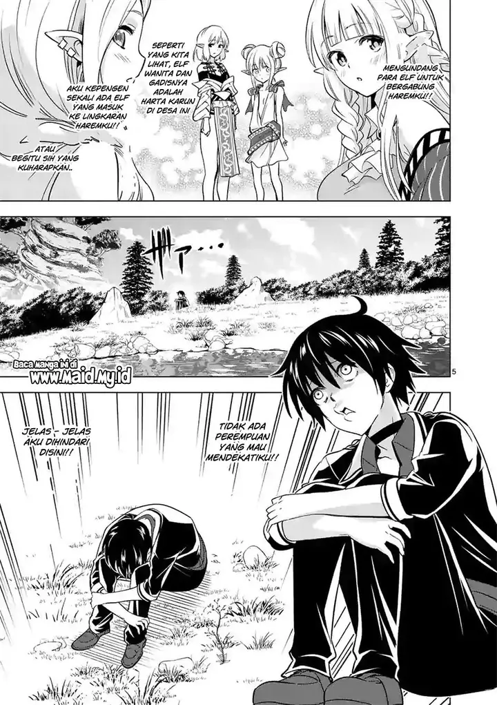 image-komik-shijou-saikyou-orc-san-no-tanoshii-tanetsuke-harem-zukuri-chapter-16-8/34
