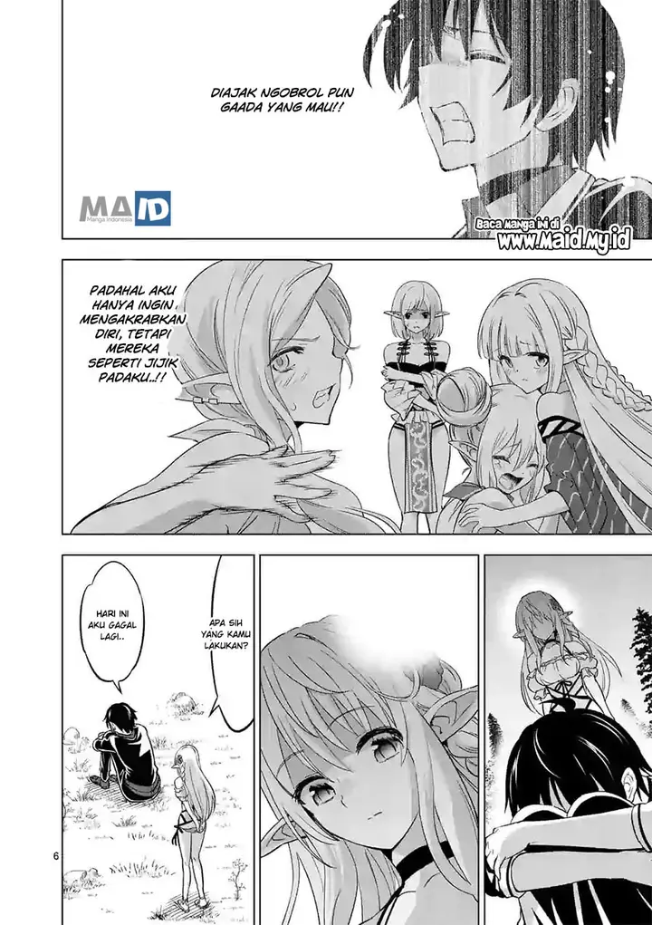 image-komik-shijou-saikyou-orc-san-no-tanoshii-tanetsuke-harem-zukuri-chapter-16-9/34