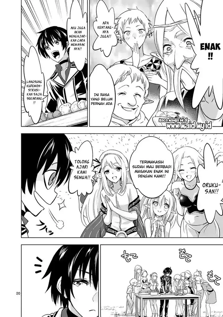 image-komik-shijou-saikyou-orc-san-no-tanoshii-tanetsuke-harem-zukuri-chapter-16-23/34