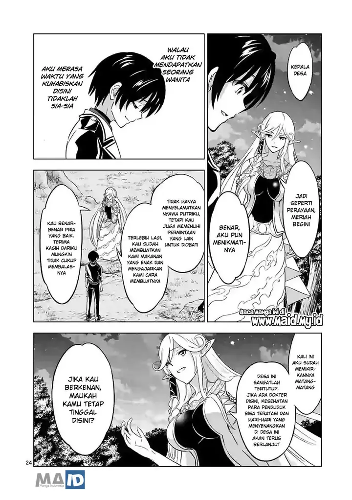 image-komik-shijou-saikyou-orc-san-no-tanoshii-tanetsuke-harem-zukuri-chapter-16-27/34