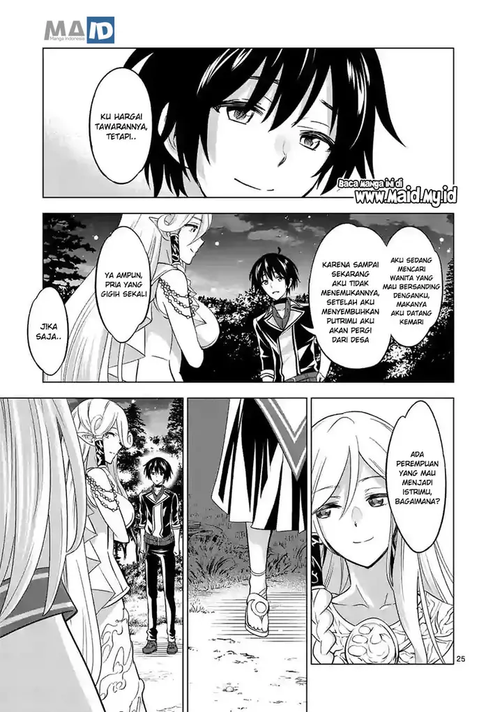 image-komik-shijou-saikyou-orc-san-no-tanoshii-tanetsuke-harem-zukuri-chapter-16-28/34