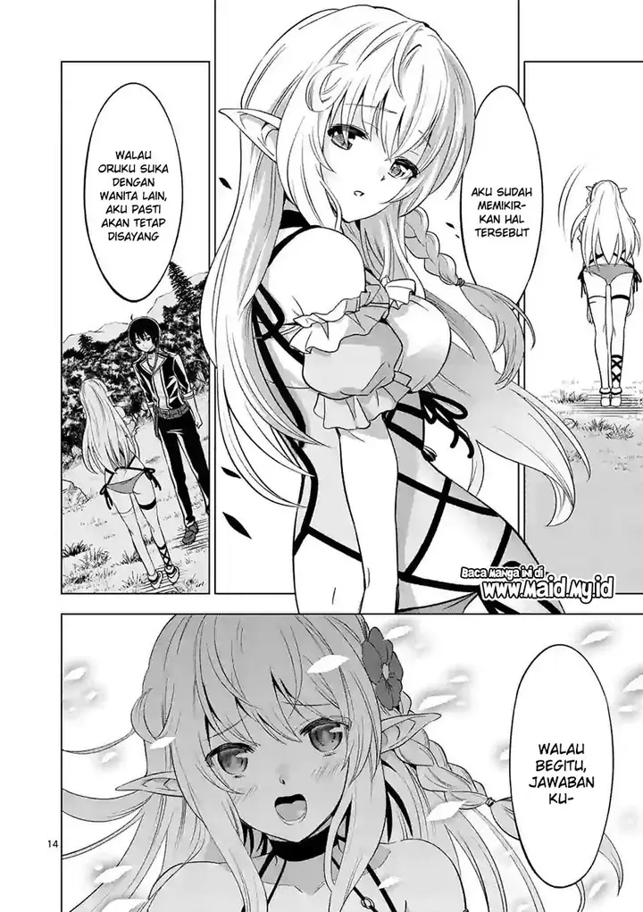 image-komik-shijou-saikyou-orc-san-no-tanoshii-tanetsuke-harem-zukuri-chapter-17-17/26