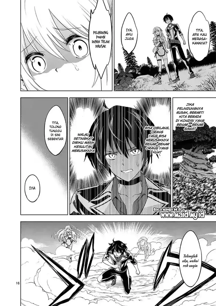image-komik-shijou-saikyou-orc-san-no-tanoshii-tanetsuke-harem-zukuri-chapter-17-19/26