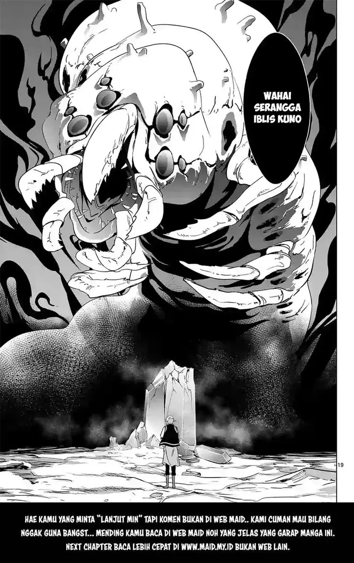 image-komik-shijou-saikyou-orc-san-no-tanoshii-tanetsuke-harem-zukuri-chapter-17-22/26