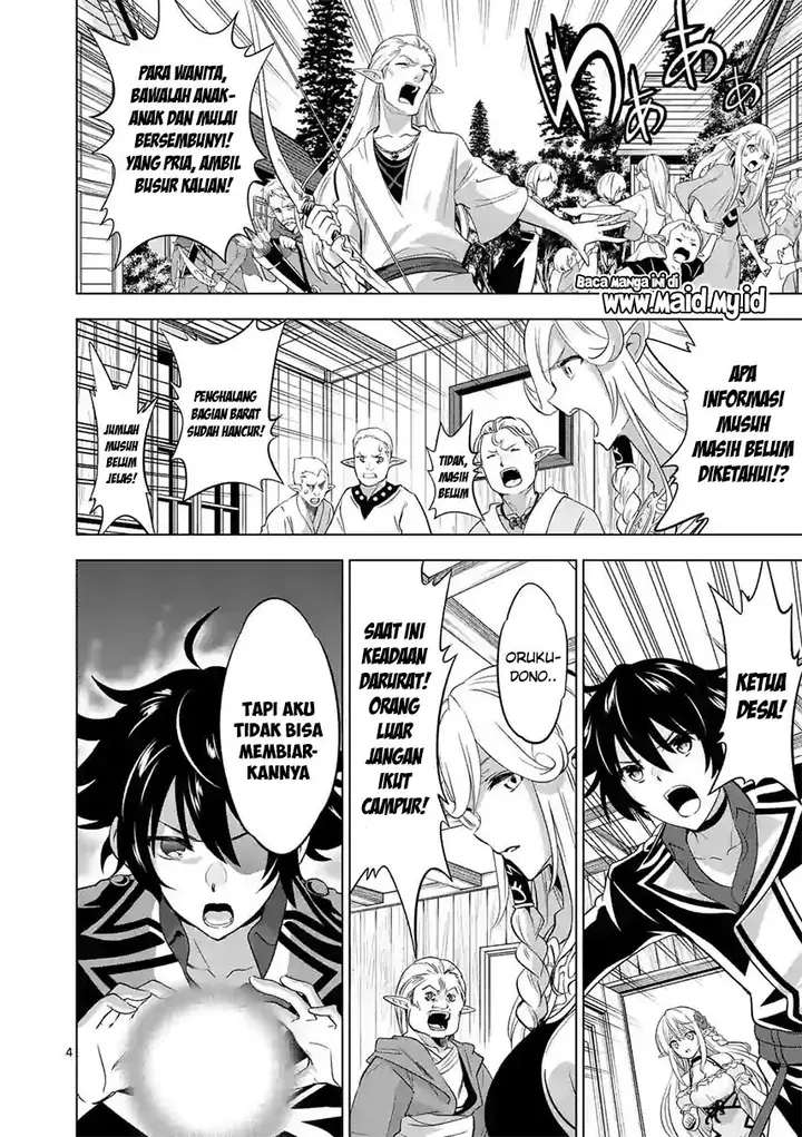 image-komik-shijou-saikyou-orc-san-no-tanoshii-tanetsuke-harem-zukuri-chapter-18-6/20