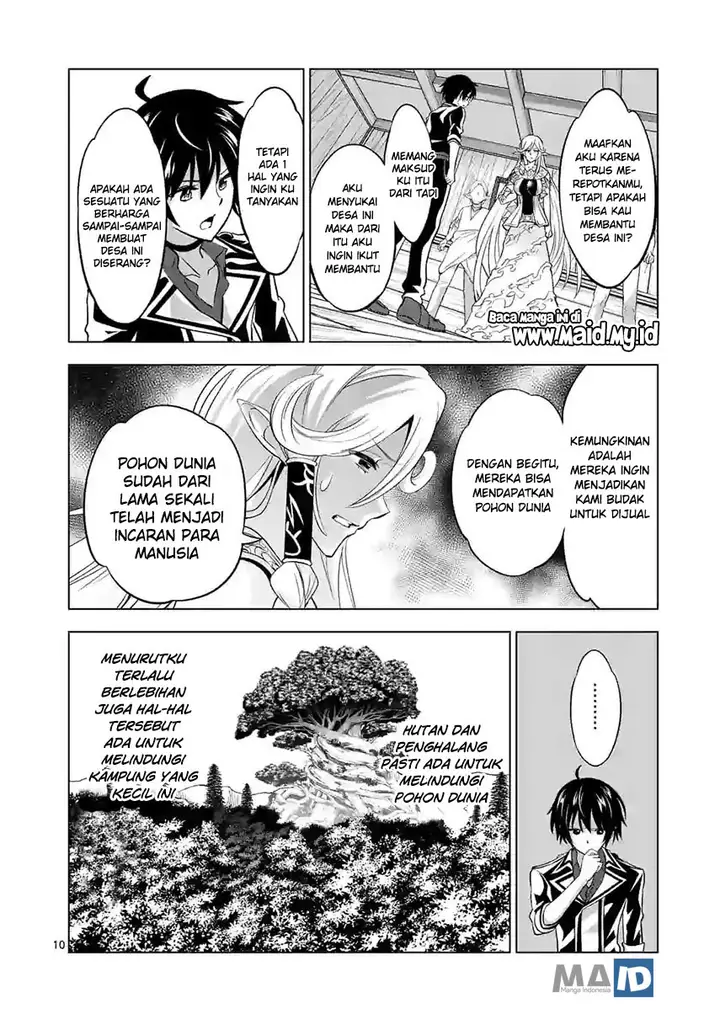 image-komik-shijou-saikyou-orc-san-no-tanoshii-tanetsuke-harem-zukuri-chapter-18-12/20
