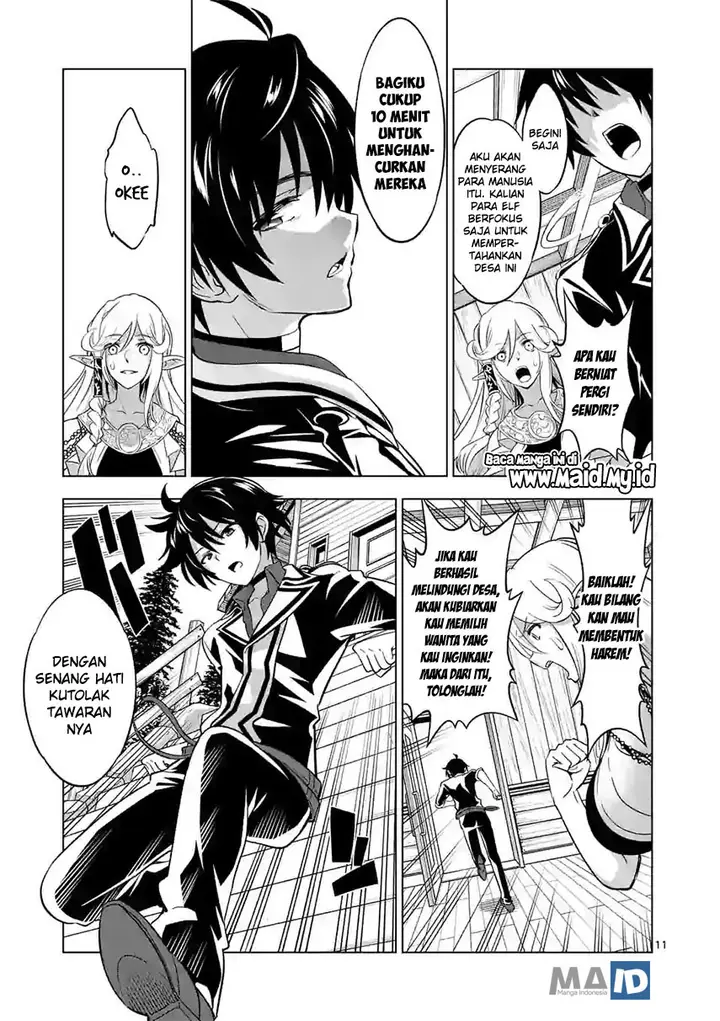 image-komik-shijou-saikyou-orc-san-no-tanoshii-tanetsuke-harem-zukuri-chapter-18-13/20