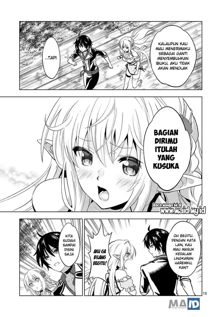 image-komik-shijou-saikyou-orc-san-no-tanoshii-tanetsuke-harem-zukuri-chapter-18-15/20