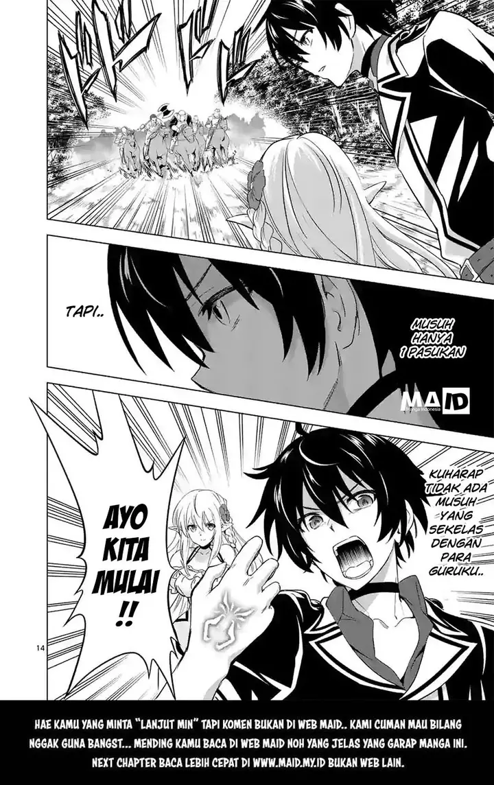 image-komik-shijou-saikyou-orc-san-no-tanoshii-tanetsuke-harem-zukuri-chapter-18-16/20