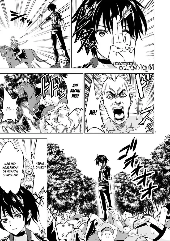 image-komik-shijou-saikyou-orc-san-no-tanoshii-tanetsuke-harem-zukuri-chapter-19-10/18