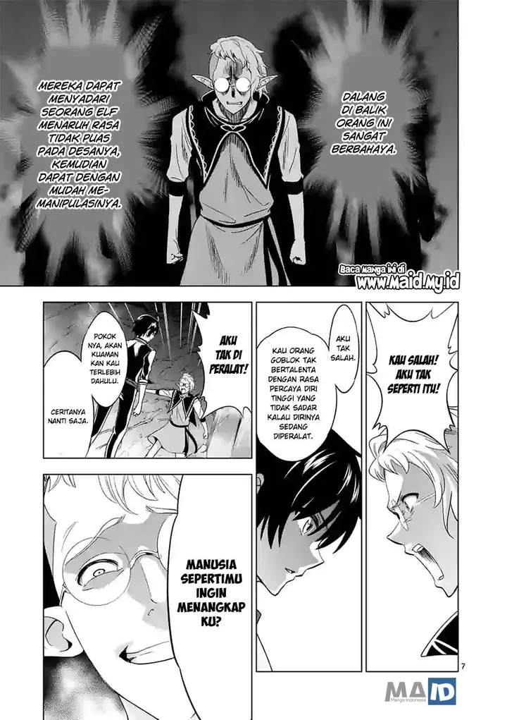image-komik-shijou-saikyou-orc-san-no-tanoshii-tanetsuke-harem-zukuri-chapter-20-10/31