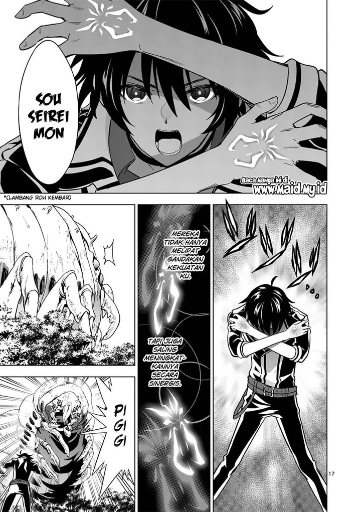 image-komik-shijou-saikyou-orc-san-no-tanoshii-tanetsuke-harem-zukuri-chapter-20-20/31
