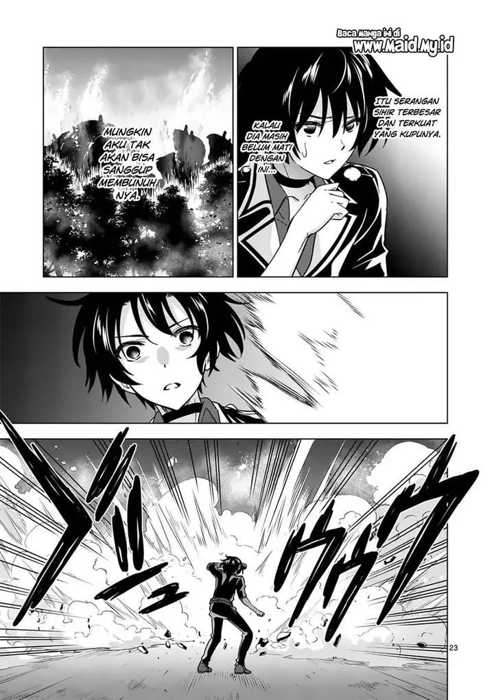 image-komik-shijou-saikyou-orc-san-no-tanoshii-tanetsuke-harem-zukuri-chapter-20-26/31