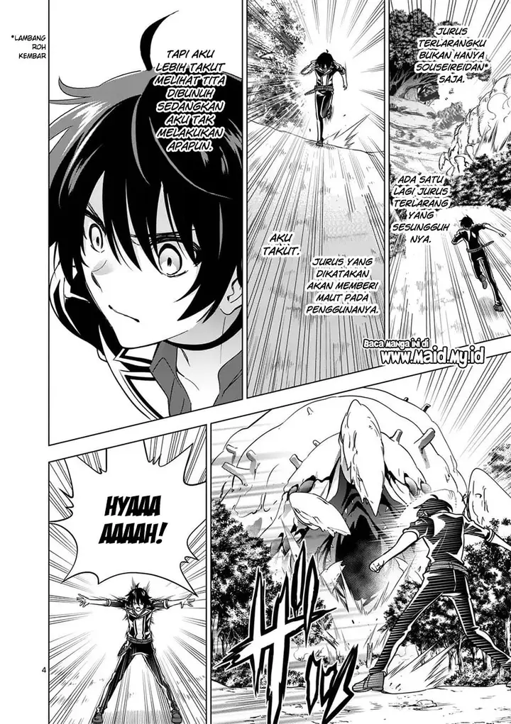 image-komik-shijou-saikyou-orc-san-no-tanoshii-tanetsuke-harem-zukuri-chapter-21.1-7/18