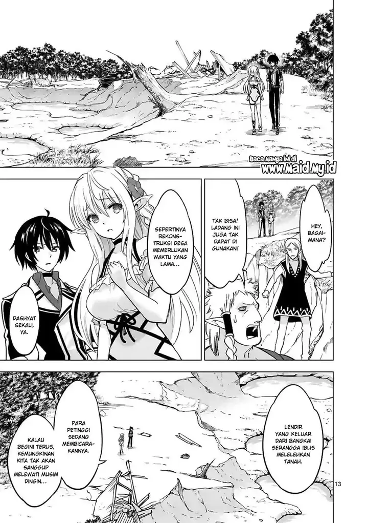 image-komik-shijou-saikyou-orc-san-no-tanoshii-tanetsuke-harem-zukuri-chapter-22-16/21