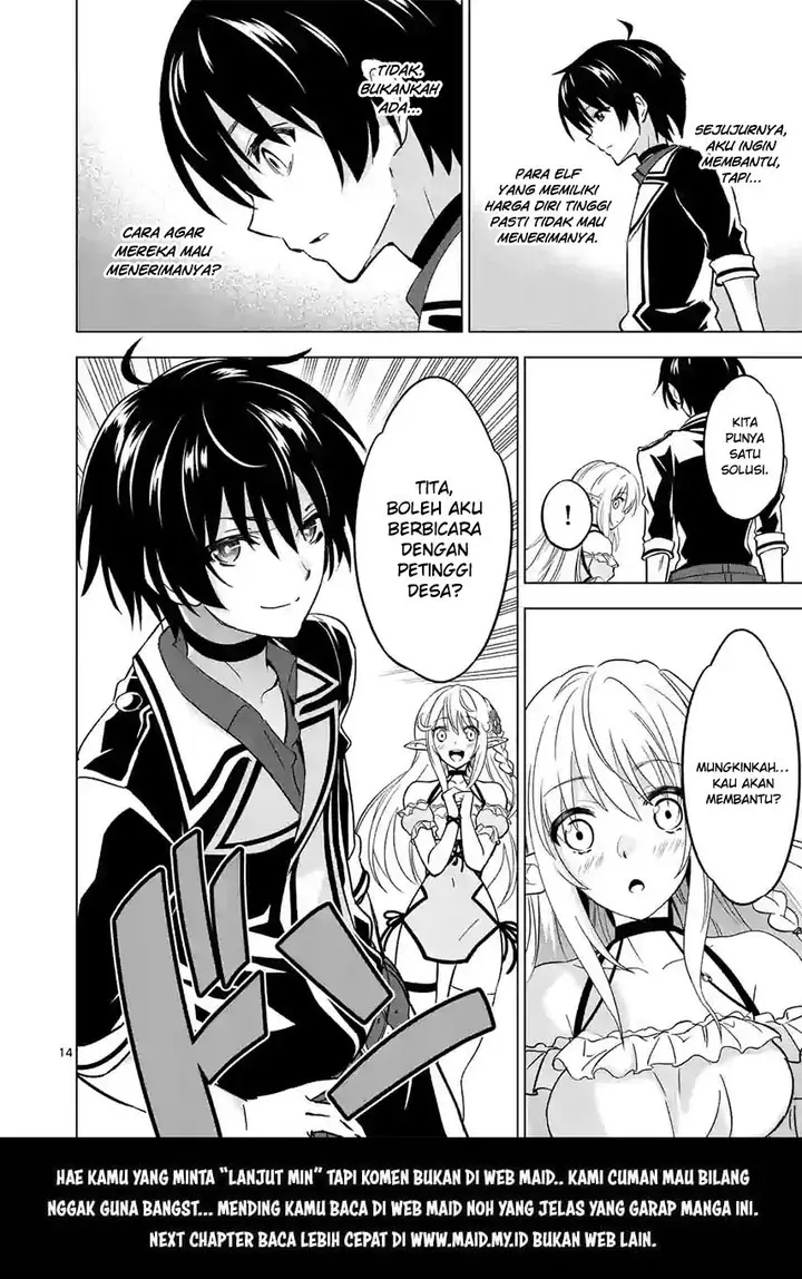 image-komik-shijou-saikyou-orc-san-no-tanoshii-tanetsuke-harem-zukuri-chapter-22-17/21