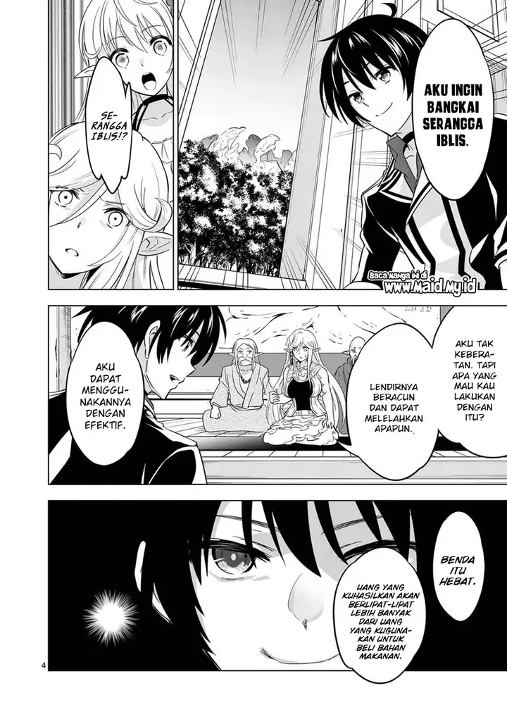image-komik-shijou-saikyou-orc-san-no-tanoshii-tanetsuke-harem-zukuri-chapter-23-7/18