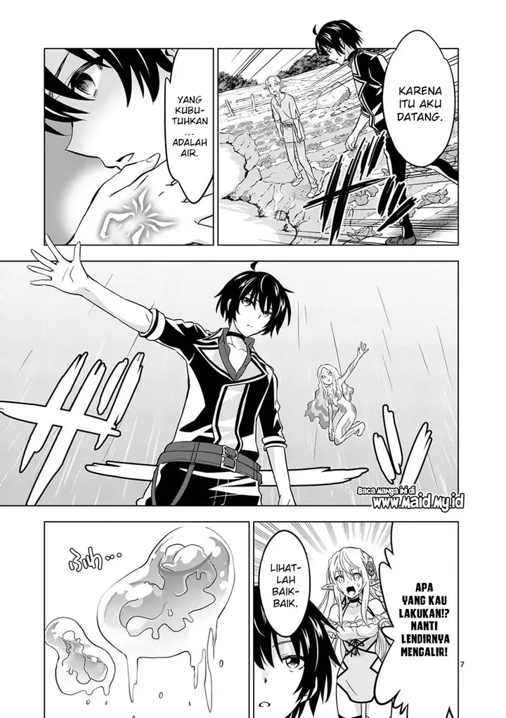 image-komik-shijou-saikyou-orc-san-no-tanoshii-tanetsuke-harem-zukuri-chapter-23-10/18