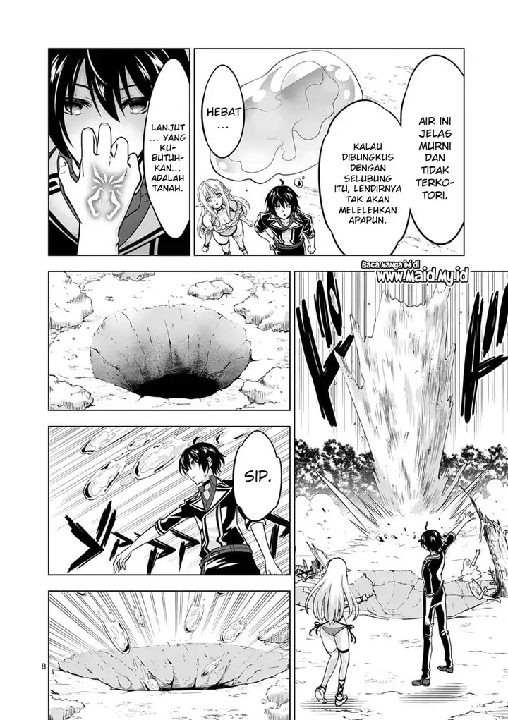 image-komik-shijou-saikyou-orc-san-no-tanoshii-tanetsuke-harem-zukuri-chapter-23-11/18