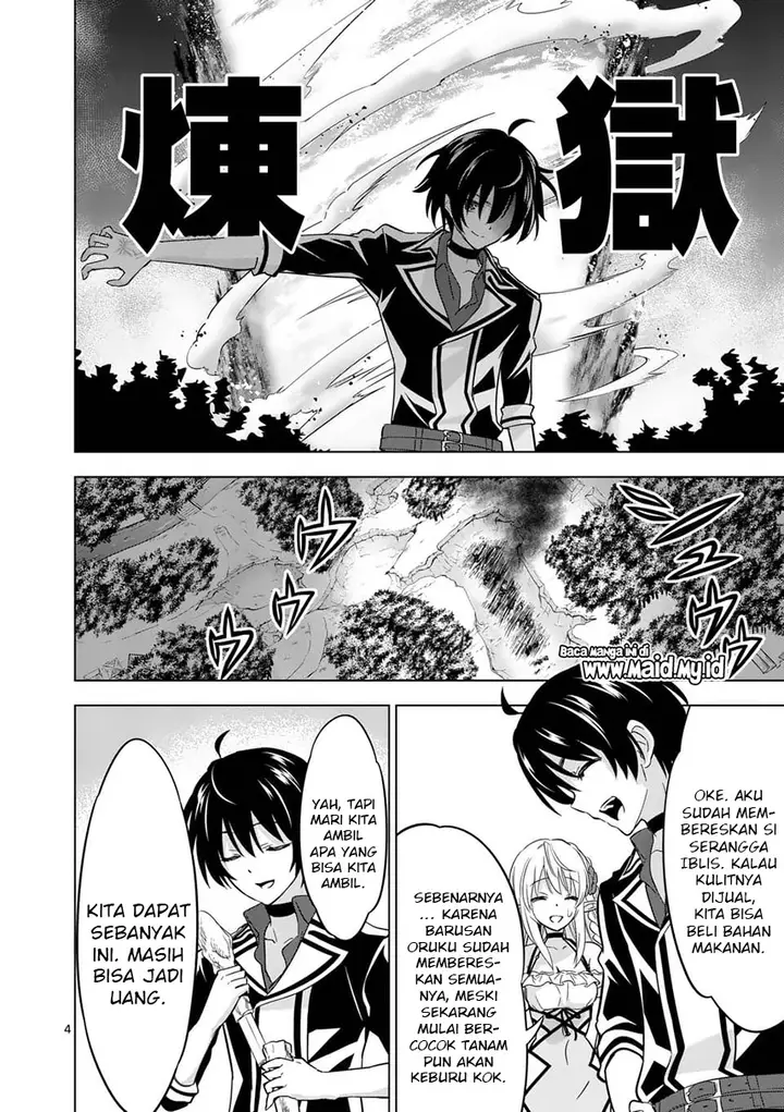 image-komik-shijou-saikyou-orc-san-no-tanoshii-tanetsuke-harem-zukuri-chapter-24-7/19