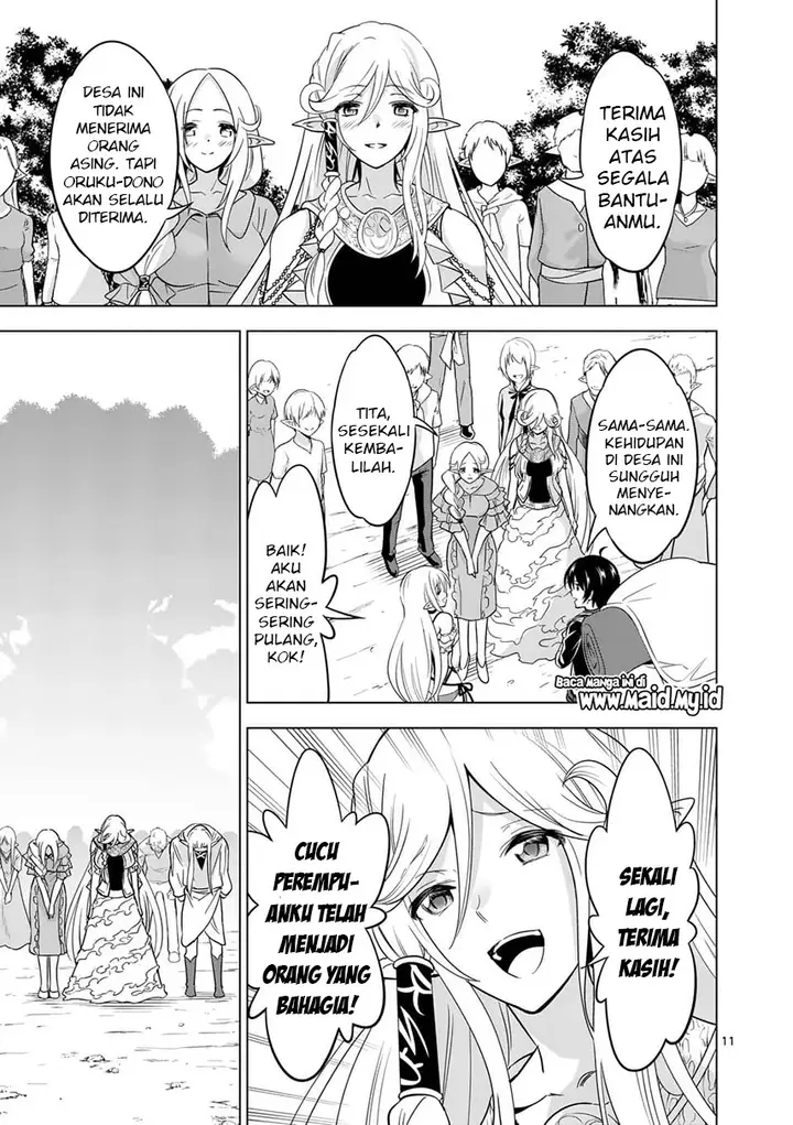 image-komik-shijou-saikyou-orc-san-no-tanoshii-tanetsuke-harem-zukuri-chapter-24-14/19