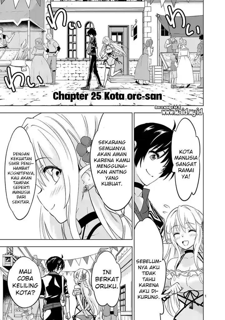 image-komik-shijou-saikyou-orc-san-no-tanoshii-tanetsuke-harem-zukuri-chapter-25-4/17