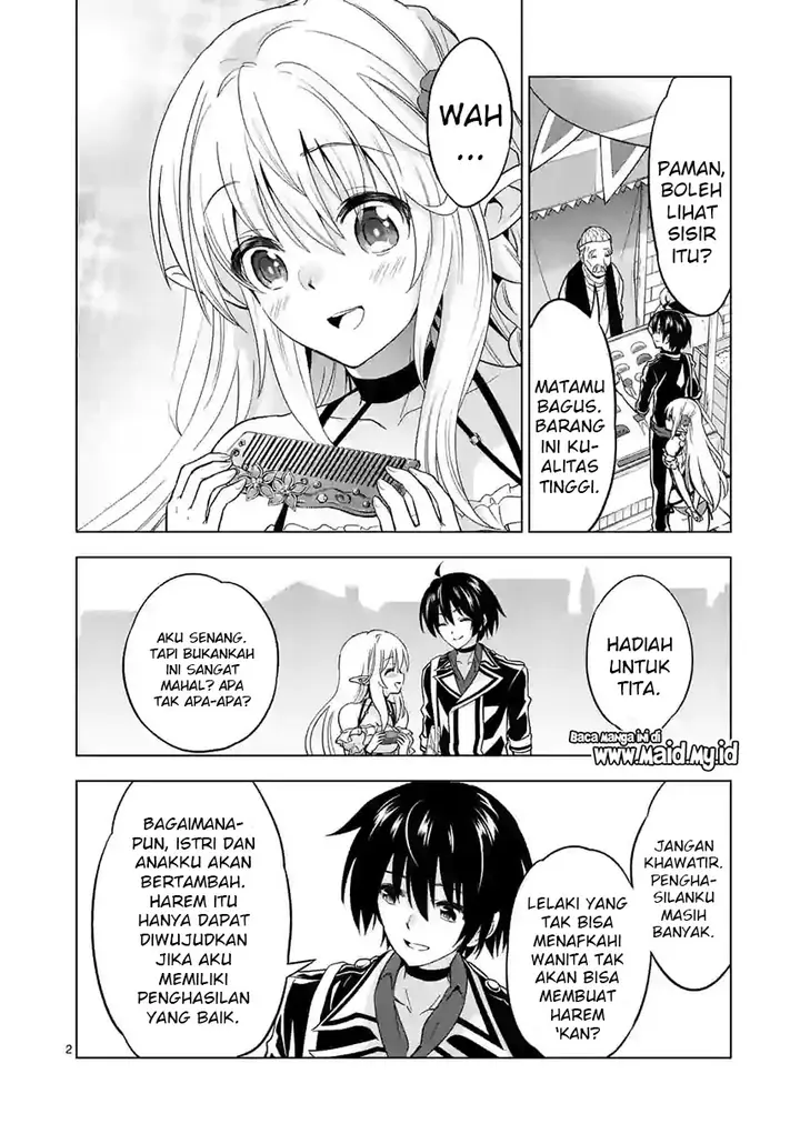 image-komik-shijou-saikyou-orc-san-no-tanoshii-tanetsuke-harem-zukuri-chapter-25-5/17