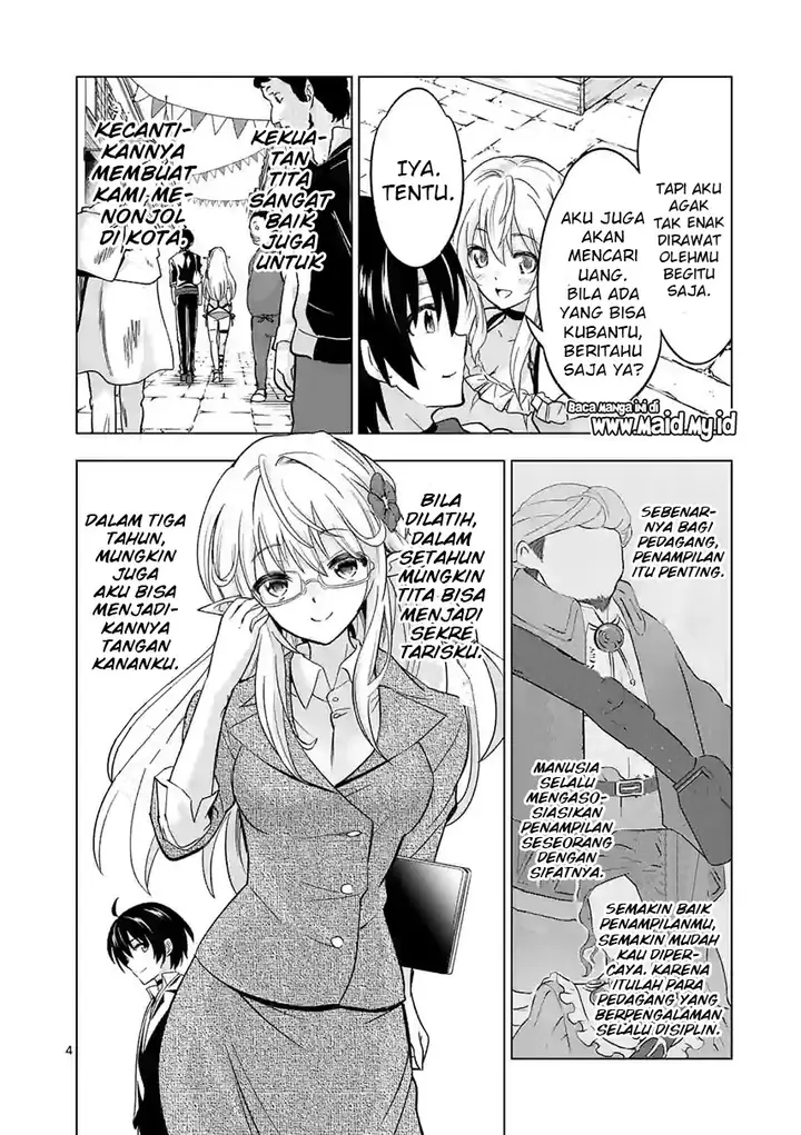 image-komik-shijou-saikyou-orc-san-no-tanoshii-tanetsuke-harem-zukuri-chapter-25-7/17