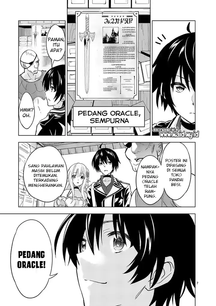image-komik-shijou-saikyou-orc-san-no-tanoshii-tanetsuke-harem-zukuri-chapter-25-10/17
