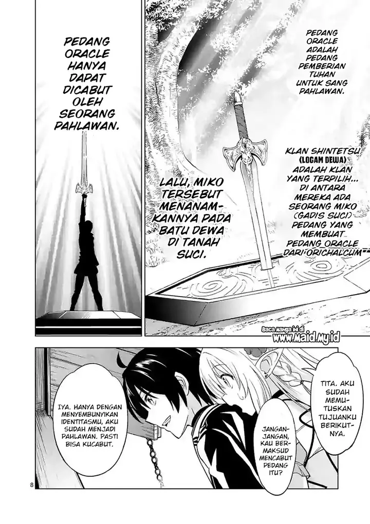 image-komik-shijou-saikyou-orc-san-no-tanoshii-tanetsuke-harem-zukuri-chapter-25-11/17