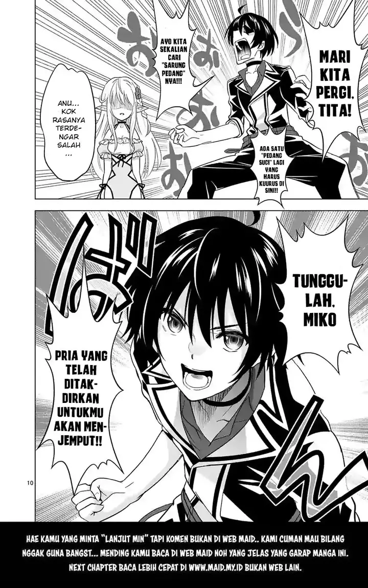 image-komik-shijou-saikyou-orc-san-no-tanoshii-tanetsuke-harem-zukuri-chapter-25-13/17