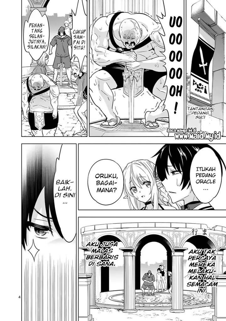 image-komik-shijou-saikyou-orc-san-no-tanoshii-tanetsuke-harem-zukuri-chapter-26-7/20